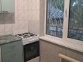 2-комнатная квартира · 43.2 м² · 1/5 этаж, Тонкуруш 3 за 100 000 ₸ в Таразе
