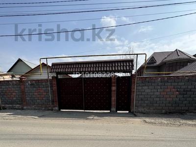 Отдельный дом · 4 комнаты · 140 м² · 6 сот., мкр 6-й градокомплекс, Кожаберген жирку 58 за 75 млн ₸ в Алматы, Алатауский р-н