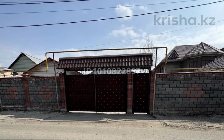 Отдельный дом · 4 комнаты · 140 м² · 6 сот., мкр 6-й градокомплекс, Кожаберген жирку 58 за 75 млн ₸ в Алматы, Алатауский р-н — фото 2