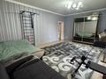 Отдельный дом · 4 комнаты · 140 м² · 6 сот., мкр 6-й градокомплекс, Кожаберген жирку 58 за 75 млн ₸ в Алматы, Алатауский р-н — фото 20