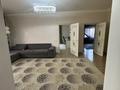 Отдельный дом · 4 комнаты · 140 м² · 6 сот., мкр 6-й градокомплекс, Кожаберген жирку 58 за 75 млн ₸ в Алматы, Алатауский р-н — фото 23