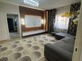 Отдельный дом · 4 комнаты · 140 м² · 6 сот., мкр 6-й градокомплекс, Кожаберген жирку 58 за 75 млн ₸ в Алматы, Алатауский р-н — фото 24