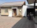Отдельный дом · 4 комнаты · 140 м² · 6 сот., мкр 6-й градокомплекс, Кожаберген жирку 58 за 75 млн ₸ в Алматы, Алатауский р-н — фото 5