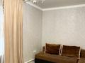 Жеке үй · 6 бөлме · 160 м² · 4.5 жүзд., Саялы Аксай 103 А, бағасы: 65 млн ₸ в Кыргауылдах — фото 9
