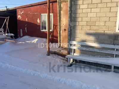 Часть дома · 5 комнат · 100 м² · 10 сот., Жумабекова 13/2 за 15 млн ₸ в Караганде
