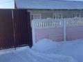 Часть дома · 5 комнат · 100 м² · 10 сот., Жумабекова 13/2 за 15 млн ₸ в Караганде — фото 3
