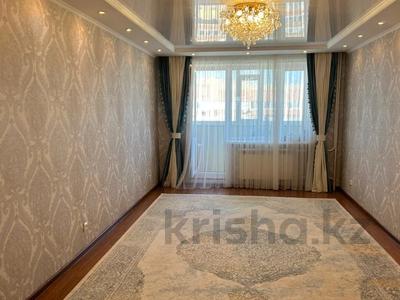 3-бөлмелі пәтер · 91 м² · 9/10 қабат, Ораз Татеулы, бағасы: 31.2 млн ₸ в Актобе