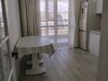 2-комнатная квартира · 61 м² · 5/12 этаж, Кабанбай батыра 59/3 за 320 000 ₸ в Астане, Нура р-н — фото 5