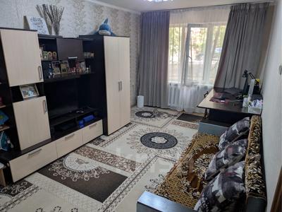 1-комнатная квартира · 31 м² · 1/4 этаж, мкр №1 за 21.3 млн ₸ в Алматы, Ауэзовский р-н