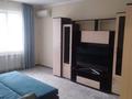2-бөлмелі пәтер · 64.4 м² · 3/4 қабат, Радостовца 206 — Утепова, бағасы: 330 000 ₸ в Алматы, Бостандыкский р-н — фото 5