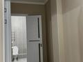 1-комнатная квартира · 48 м² · 11/14 этаж, Ұлы дала 39 за 250 000 ₸ в Астане — фото 7