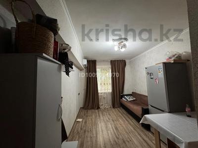 1-комнатная квартира · 18 м² · 4/5 этаж, Абая — За магазином Или за 6 млн ₸ в 