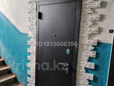 3-комнатная квартира · 60 м² · 3/5 этаж, Локомотивная 47 /1 47 за 15 млн ₸ в Уральске