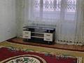2-комнатная квартира · 53 м² · 6/9 этаж, мкр 12 41 за 120 000 ₸ в Актобе — фото 2