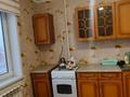 2-комнатная квартира · 53 м² · 6/9 этаж, мкр 12 41 за 120 000 ₸ в Актобе — фото 3