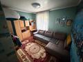 3-комнатная квартира · 92.2 м² · 1/9 этаж, мкр Аксай-1А 25 — Раимбека-Яссауи за 60 млн ₸ в Алматы, Ауэзовский р-н — фото 8