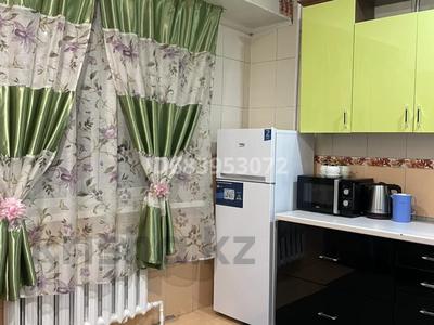 Аренда квартир посуточно в Алматы: 2-комнатная квартира · 64 м² · 1/3 этаж, мкр Дорожник 43 за 17 000 〒 2-комнатная квартира · 64 м² · 1/3 этаж, мкр Дорожник 43 за 17 000 〒 в Алматы, Жетысуский р-н