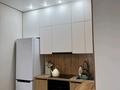 2-комнатная квартира · 42 м² · 3/12 этаж, Илияс Омаров 12/1 — КАЗ.ГЮ за 300 000 ₸ в Астане, Нура р-н — фото 2