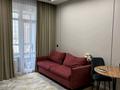 2-комнатная квартира · 42 м² · 3/12 этаж, Илияс Омаров 12/1 — КАЗ.ГЮ за 300 000 ₸ в Астане, Нура р-н — фото 6