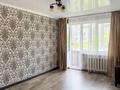 1-бөлмелі пәтер · 35 м² · 5/6 қабат, Жастар 18, бағасы: ~ 16.6 млн ₸ в Усть-Каменогорске