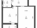 1-комнатная квартира · 40 м² · 7/9 этаж, Сызғанова — Ключи на руках за 27 млн ₸ в Астане, Есильский р-н — фото 17