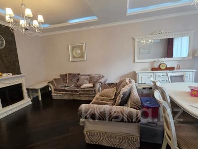 3-комнатная квартира · 130 м² · 14/20 этаж, Аль-Фараби за 120 млн ₸ в Алматы, Бостандыкский р-н