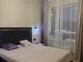 2-бөлмелі пәтер · 60 м² · 8/9 қабат, Кайыма Мухамедханова 6 — Е-755, бағасы: 50 млн ₸ в Астане, Нура р-н — фото 6