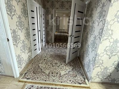 Часть дома · 6 комнат · 250 м² · 250 сот., Сарысу 47/2 за 18.5 млн ₸ в Жанаарка