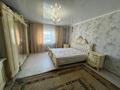 Часть дома · 6 комнат · 250 м² · 250 сот., Сарысу 47/2 за 18.5 млн ₸ в Жанаарка — фото 2