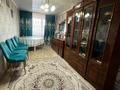 Часть дома · 6 комнат · 250 м² · 250 сот., Сарысу 47/2 за 18.5 млн ₸ в Жанаарка — фото 3