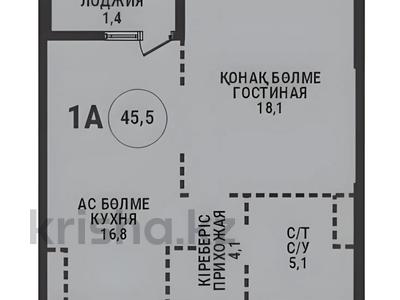 1-комнатная квартира · 45.3 м² · 9/16 этаж, Каныша Сатпаева 90/55Б за 39.5 млн ₸ в Алматы, Бостандыкский р-н