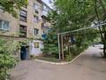 1-комнатная квартира · 28.7 м² · 1/4 этаж, Молдагуловой 18 — Петровского за ~ 8.3 млн ₸ в Уральске — фото 9