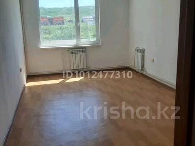 3-бөлмелі пәтер · 82 м² · 1/9 қабат, Увалиева 8, бағасы: 38 млн ₸ в Усть-Каменогорске