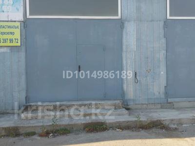Склады · 144 м² за 140 000 ₸ в Актобе, жилой массив Заречный-1