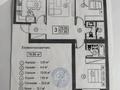 3-комнатная квартира · 78.95 м² · 3/7 этаж, Ахмет Байтурсынулы 38 за 30.8 млн ₸ в Астане, Сарайшык р-н — фото 5
