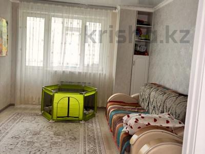 1-бөлмелі пәтер · 41.7 м² · 2/9 қабат, Сейфулина, бағасы: 20.5 млн ₸ в Костанае