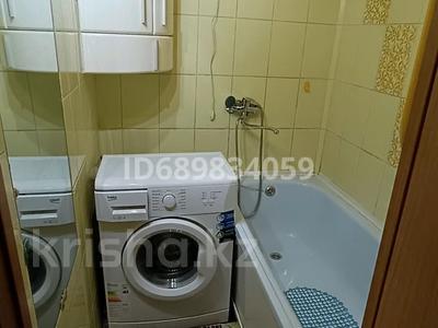 2-комнатная квартира · 48 м² · 1/5 этаж, Амурская 18 — Ивушка за 150 000 〒 в Усть-Каменогорске