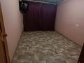 2-бөлмелі пәтер · 50 м² · 1/5 қабат, Амурская 18 — Парк Металлург, бағасы: 170 000 ₸ в Усть-Каменогорске