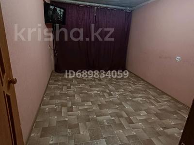 2-бөлмелі пәтер · 50 м² · 1/5 қабат, Амурская 18 — Парк Металлург, бағасы: 170 000 ₸ в Усть-Каменогорске