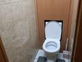 2-бөлмелі пәтер · 50 м² · 1/5 қабат, Амурская 18 — Парк Металлург, бағасы: 170 000 ₸ в Усть-Каменогорске — фото 6