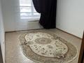 3-бөлмелі пәтер · 69 м² · 3/9 қабат, Нур Актобе, бағасы: 19 млн ₸ — фото 10