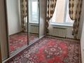 3-бөлмелі пәтер · 69 м² · 3/9 қабат, Нур Актобе, бағасы: 19 млн ₸ — фото 8