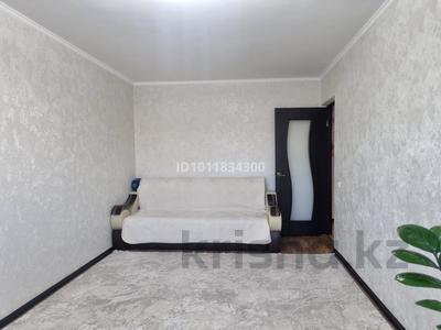 3-бөлмелі пәтер · 62.7 м² · 5/9 қабат, мкр Кунаева 68, бағасы: 25.5 млн ₸ в Уральске