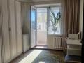 3-бөлмелі пәтер · 62.7 м² · 5/9 қабат, мкр Кунаева 68, бағасы: 25.5 млн ₸ в Уральске — фото 7