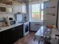 3-бөлмелі пәтер · 62.7 м² · 5/9 қабат, мкр Кунаева 68, бағасы: 25.5 млн ₸ в Уральске — фото 8