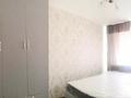 2-бөлмелі пәтер · 42.5 м² · 1/4 қабат, мкр Орбита-1 17, бағасы: 260 000 ₸ в Алматы, Бостандыкский р-н — фото 2