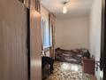 Отдельный дом · 7 комнат · 185.3 м² · 10 сот., 9 января 19 — Рыскулова за 57 млн ₸ в Алматы, Алатауский р-н — фото 11