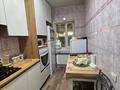Отдельный дом · 7 комнат · 185.3 м² · 10 сот., 9 января 19 — Рыскулова за 57 млн ₸ в Алматы, Алатауский р-н — фото 18