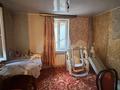 Отдельный дом · 7 комнат · 185.3 м² · 10 сот., 9 января 19 — Рыскулова за 57 млн ₸ в Алматы, Алатауский р-н — фото 34