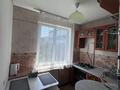 1-комнатная квартира · 32 м² · 5/5 этаж, мкр 8, Абилкайыр хана 39 — Возле Акимата и Казахтелекома за 9 000 ₸ в Актобе — фото 6